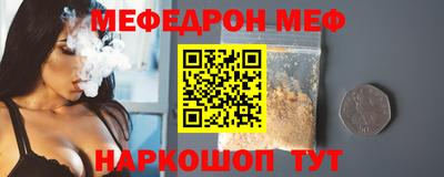 MDMA Premium VHQ Апрелевка
