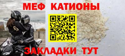 гидра Апшеронск