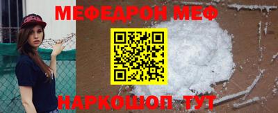 гидра Апшеронск