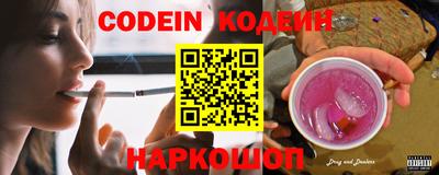 MDMA Premium VHQ Апрелевка