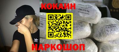 винт Аргун