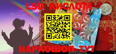 MDMA Premium VHQ Апрелевка
