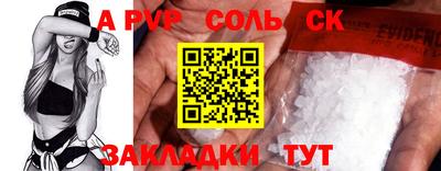 MDMA Premium VHQ Апрелевка