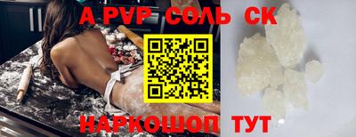 MDMA Premium VHQ Апрелевка