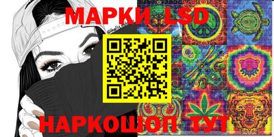 винт Аргун