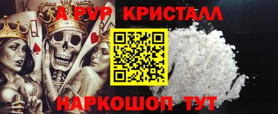 MDMA Premium VHQ Апрелевка