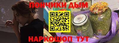 MDMA Premium VHQ Апрелевка