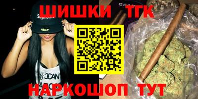 MDMA Premium VHQ Апрелевка