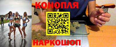 MDMA Premium VHQ Апрелевка