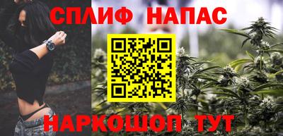 винт Аргун