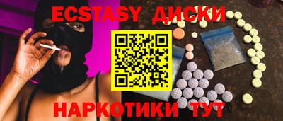винт Аргун