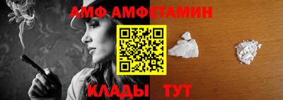 MDMA Premium VHQ Апрелевка
