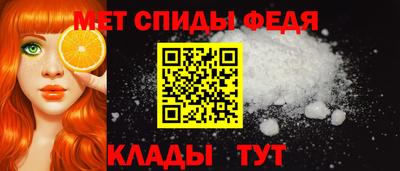 MDMA Premium VHQ Апрелевка