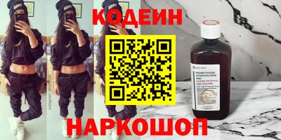 MDMA Premium VHQ Апрелевка