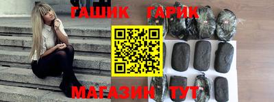MDMA Premium VHQ Апрелевка