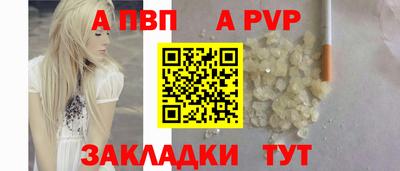 MDMA Premium VHQ Апрелевка