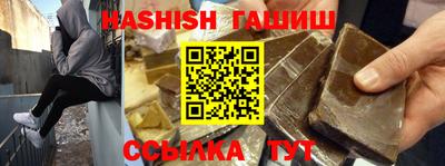 MDMA Premium VHQ Апрелевка