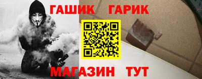 MDMA Premium VHQ Апрелевка