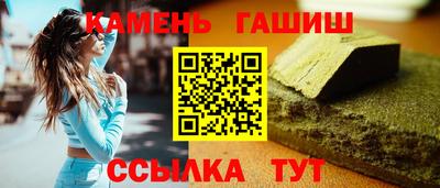 MDMA Premium VHQ Апрелевка