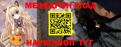 MDMA Premium VHQ Апрелевка